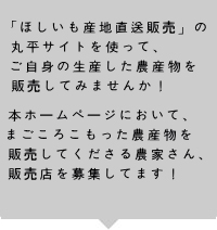 �_�Ƃ�����W���I